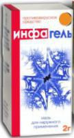 Инфагель, гель для местного и наружного применения 10 тыс.МЕ/г 2 г 1 шт флаконы