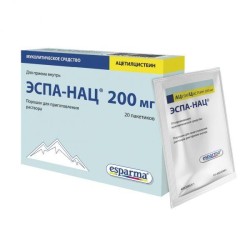 Эспа-Нац, порошок для приготовления раствора для приема внутрь 200 мг 3 г 20 шт пак.