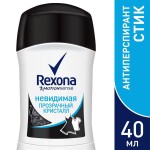 Дезодорант-антиперспирант, Rexona (Рексона) 45 г Кристал Чистая вода стик