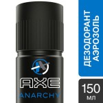 Дезодорант, AXE (Акс) 150 мл Анархия для него