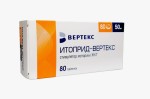 Итоприд-Вертекс, таблетки покрытые оболочкой пленочной 50 мг 80 шт