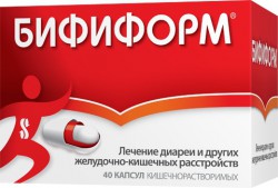 Бифиформ капс. кишечнораств. 40 шт.