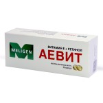 Аевит Мелиген, капс. 0.2 г №30 БАД